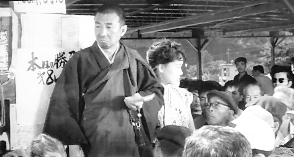 アマプラ 2026年3月 おすすめ映画:競輪上人行状記