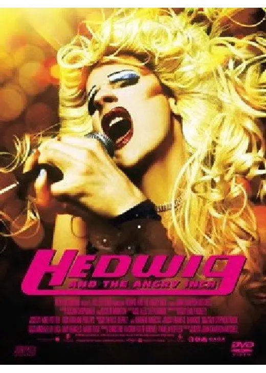アマプラ 2026年4月 おすすめ映画:ヘドウィグ・アンド・アングリーインチ