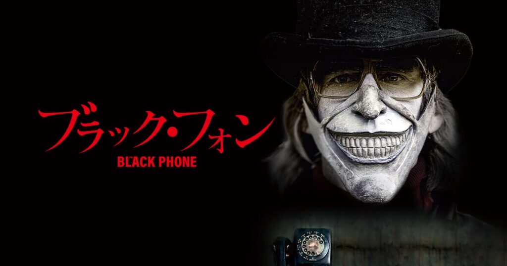 【2026年7月】アマプラ見放題おすすめ映画9選！物語好きに刺さる名作＆隠れた逸品
