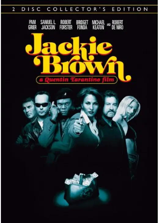 アマプラ 2026年7月 おすすめ映画：『ジャッキー・ブラウン』
