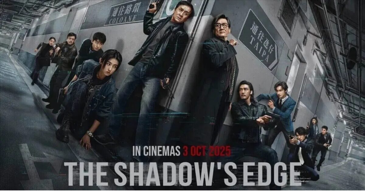 【2026年8月】アマプラ見放題おすすめ映画11選!物語好きに刺さる名作&隠れた逸品